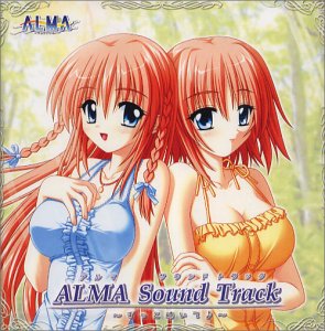 JAN 4933032003021 ドットキカク ALMA SOUNDTRACK 株式会社ビジュアルアーツ CD・DVD 画像