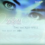 JAN 4934527209980 ザ・セイクレッド・ウェル-The Best of 2002- 2002 CD・DVD 画像