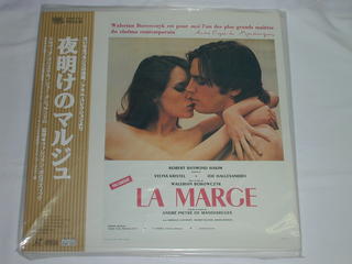 JAN 4934569203113 （LD）夜明けのマルジュ LA MARGE 株式会社バンダイナムコフィルムワークス CD・DVD 画像