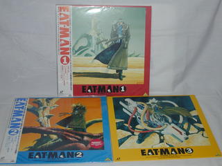 JAN 4934569205308 EAT-MAN vol.1 株式会社バンダイナムコフィルムワークス CD・DVD 画像
