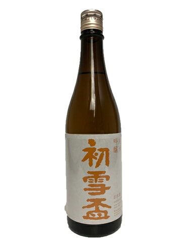 JAN 4935159053088 初雪盃 純米吟醸 720ml 協和酒造株式会社 日本酒・焼酎 画像