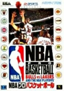 JAN 4938833000309 MDNBAプロバスケットボール エレクトロニック・アーツ株式会社 テレビゲーム 画像