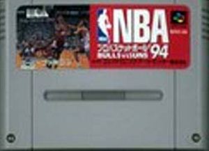 JAN 4938833000378 SF NBAプロバスケットボール’94 SUPER FAMICOM エレクトロニック・アーツ株式会社 テレビゲーム 画像