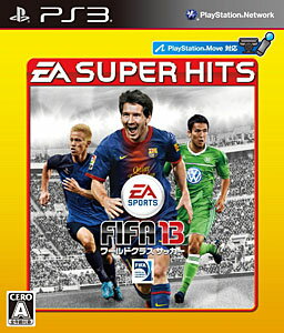 JAN 4938833021410 FIFA 13 ワールドクラス サッカー（EA Super Hits）/PS3/BLJM61058/A 全年齢対象 エレクトロニック・アーツ株式会社 テレビゲーム 画像