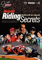 JAN 4938966003499 MotoGP　Riding　Secrets　ライディング・シークレット/ＤＶＤ/WVD-161 株式会社ウィック・ビジュアル・ビューロウ CD・DVD 画像