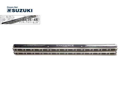 JAN 4939334131042 SUZUKI/スズキ コードハーモニカ BCH-48 BCH48 株式会社鈴木楽器製作所 楽器・音響機器 画像