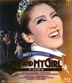 JAN 4939804130070 月組 Me And My Girl Blu-ray 株式会社宝塚クリエイティブアーツ CD・DVD 画像