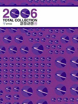 JAN 4939804900161 Cosmos Troupe TOTAL COLLECTION 株式会社宝塚クリエイティブアーツ CD・DVD 画像