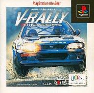 JAN 4940261501792 PlayStation the Best V-RALLY CHAMPIONSHIP EDITION 株式会社スパイク・チュンソフト テレビゲーム 画像
