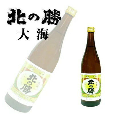 JAN 4940495600209 北の勝 大海 瓶 720ml 碓氷勝三郎商店 日本酒・焼酎 画像