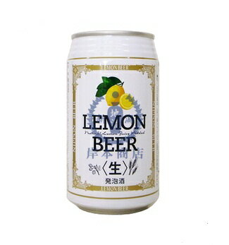 JAN 4941221014390 日本ビール レモンビール 缶 350ml 日本ビール株式会社 ビール・洋酒 画像