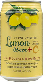 JAN 4941221014437 日本ビール レモンビール+C 350ml 日本ビール株式会社 ビール・洋酒 画像