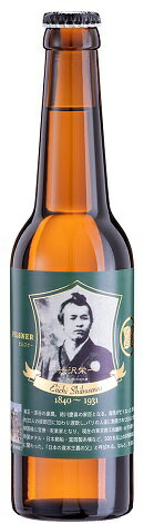 JAN 4941221016936 日本ビール 家紋付・渋沢栄一 ピルスナービール 330ml 日本ビール株式会社 ビール・洋酒 画像