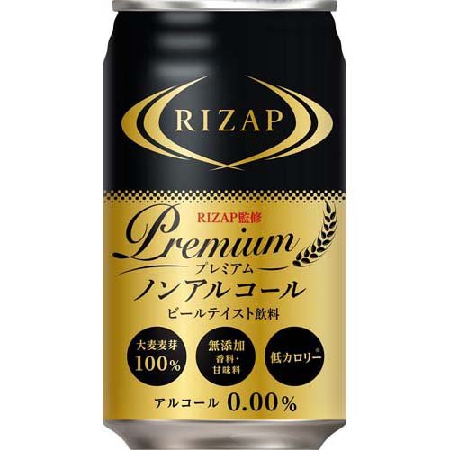 JAN 4941221600715 RIZAP監修 プレミアムノンアルコールビール(350ml*24本入) 日本ビール株式会社 ビール・洋酒 画像