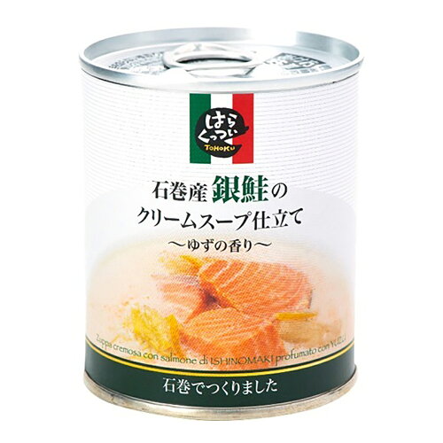 JAN 4941512100641 はらくっついTOHOKU 石巻産銀鮭のクリームスープ仕立て ゆずの香り(225g) 株式会社木の屋石巻水産 食品 画像