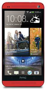 JAN 4941787043902 HTC HTC J One HTL22 レッドメタル KDDI株式会社 スマートフォン・タブレット 画像