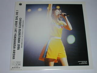 JAN 4942463000561 森高千里 /CHISATOMORITAK 株式会社アップフロントワークス CD・DVD 画像