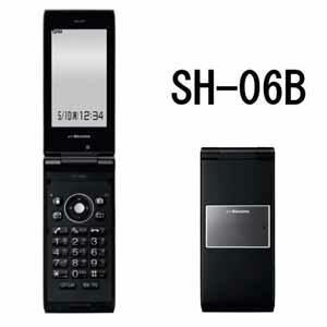 JAN 4942857146417 SHARP SH-06B ブラック 株式会社NTTドコモ スマートフォン・タブレット 画像