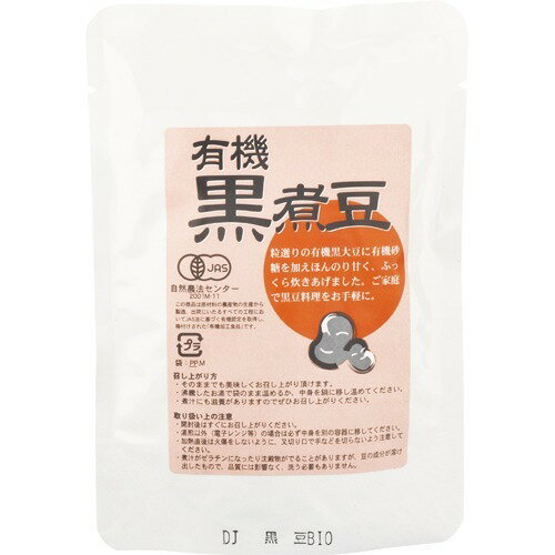 JAN 4945586596812 ビオ・マルシェ 有機黒煮豆(140g) 株式会社ビオ・マーケット 食品 画像