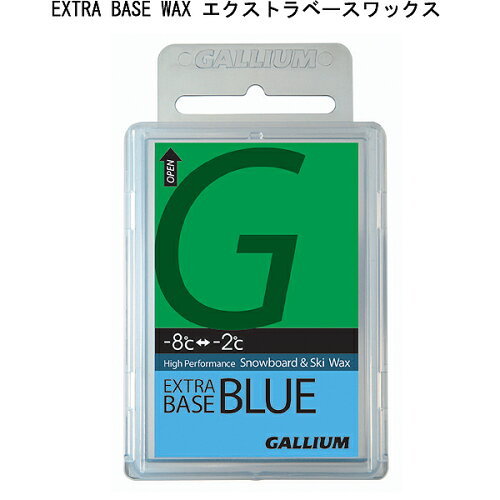JAN 4948575105439 gallium extra base blue   ブルー /sw2027 株式会社ガリウム スポーツ・アウトドア 画像