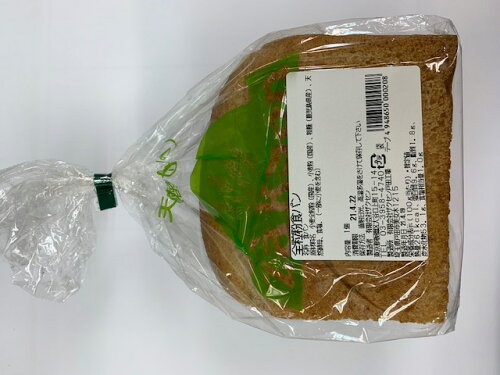 JAN 4948650000208 ザクセン 天然酵母全粒粉食パン 1P 有限会社ザクセン 食品 画像