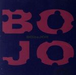 JAN 4948722000327 Bob & Jolt アルバム BJCD-3 ダイキサウンド株式会社 CD・DVD 画像