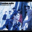 JAN 4948722000501 Freedom Suite EP アルバム KYTHM-10D ダイキサウンド株式会社 CD・DVD 画像