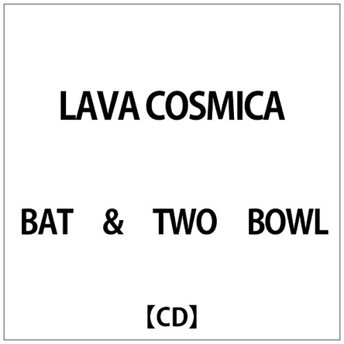 JAN 4948722038726 LAVA　COSMICA/ＣＤ/TLCD006 ダイキサウンド株式会社 CD・DVD 画像