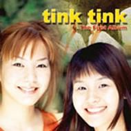 JAN 4948722082644 The First Album/CD/RINKE-2021 ダイキサウンド株式会社 CD・DVD 画像