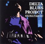 JAN 4948722169291 Delta　Blues　Project　vol．1/ＣＤ/AECA-10010 ダイキサウンド株式会社 CD・DVD 画像