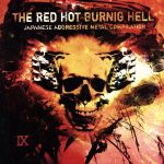 JAN 4948722298939 THE RED HOT BURNING HELL VOL.9 アルバム LOCD-25 ダイキサウンド株式会社 CD・DVD 画像