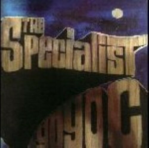 JAN 4948722359173 THE SPECIALIST アルバム YJB-4013 ダイキサウンド株式会社 CD・DVD 画像