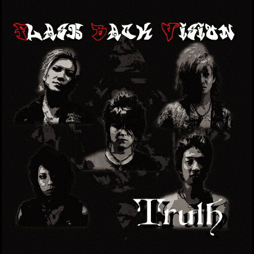 JAN 4948722442646 Truth/CDシングル(12cm)/FBVS-1 ダイキサウンド株式会社 CD・DVD 画像