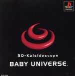 JAN 4948872180061 BABY UNIVERSE 株式会社ソニー・インタラクティブエンタテインメント テレビゲーム 画像