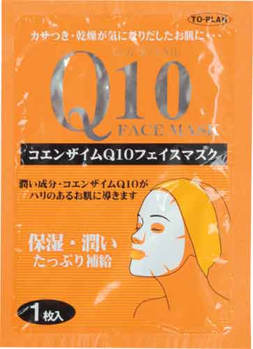 JAN 4949176021340 コエンザイムQ10フェイスマスク 株式会社東京企画販売 美容・コスメ・香水 画像