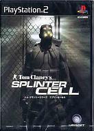 JAN 4949244000734 PS2 Tom Clancy’s スプリンターセル ユービーアイソフト株式会社 テレビゲーム 画像