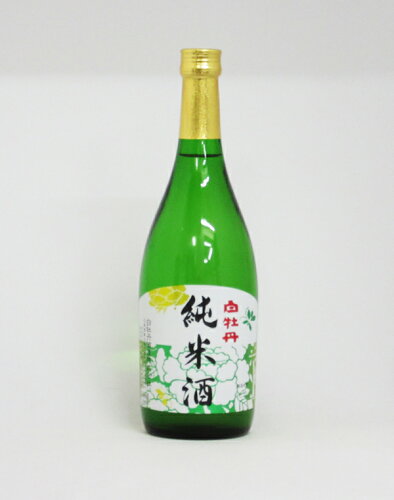 JAN 4950198321578 白牡丹 純米酒 720ml 白牡丹酒造株式会社 日本酒・焼酎 画像
