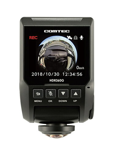 JAN 4952040051909 COMTEC HDR360G 株式会社コムテック 車用品・バイク用品 画像