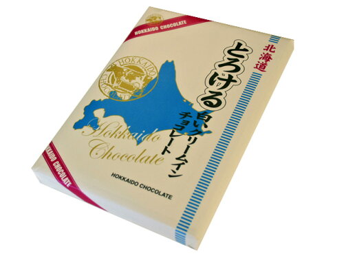 JAN 4952336304269 ケイシイシイ 北海道とろける 白いクリームインチョコレート 20個 株式会社ケイシイシイ スイーツ・お菓子 画像