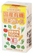 JAN 4952399710670 ヒカリ 国産有機野菜ジュース 125ml 光食品株式会社 水・ソフトドリンク 画像