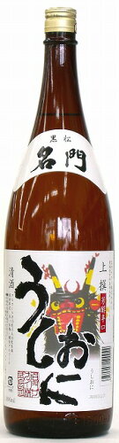 JAN 4952427100022 名門サカイ 上撰 うしおに 名門サカイ株式会社 日本酒・焼酎 画像