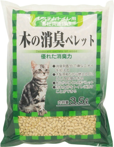 JAN 4952667103111 猫砂 常陸化工 システムトイレ用 木の消臭ペレット(3.5L) 常陸化工株式会社 ペット・ペットグッズ 画像