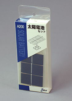 JAN 4952682101024 イーケイ 太陽電池セット A200 株式会社イーケイジャパン ホビー 画像