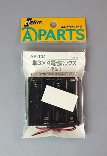 JAN 4952682101253 イーケイ 電池ボックス AP-134 株式会社イーケイジャパン おもちゃ 画像