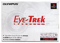 JAN 4953170021817 OLYMPUS Eye TREK FMD-20P オリンパス株式会社 テレビゲーム 画像