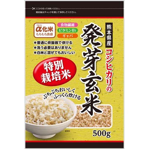 JAN 4953575128531 特別栽培コシヒカリの発芽玄米(500g) 株式会社種商 食品 画像