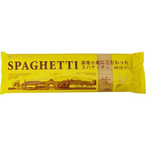 JAN 4954222125156 サンクゼール 国産小麦のスパゲティ(300g) 株式会社サンクゼール 食品 画像