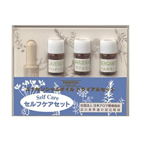JAN 4954753026090 トライアルセット セルフケアセット(1セット) 株式会社生活の木 美容・コスメ・香水 画像