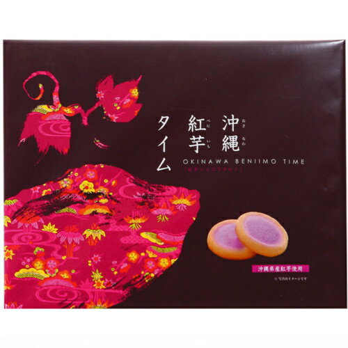 JAN 4956058172212 ナンポー 紅芋タイム 大  り 豊上製菓株式会社 スイーツ・お菓子 画像