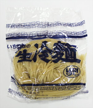 JAN 4956184111017 生冷麺 特上 165g 株式会社いちりき 食品 画像